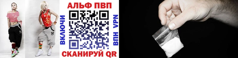 купить наркоту  Лабытнанги  блэк спрут как зайти  дарк нет Telegram  Alpha PVP СК КРИС 
