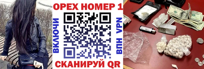 КОКАИН Эквадор  магазин продажи   Лабытнанги 