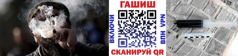 omg tor  Лабытнанги  ГАШ гарик 