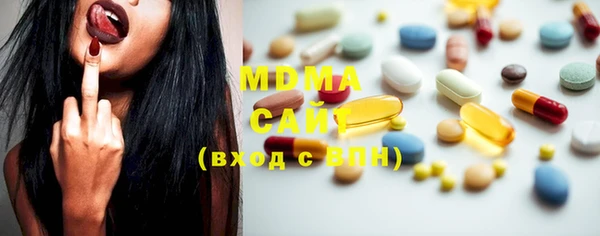 синтетический гашиш Алексеевка