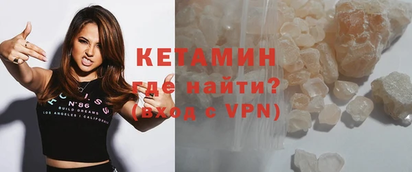 кокаин перу Абинск