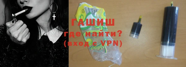 ешки Алексин