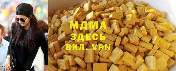 ешки Алексин