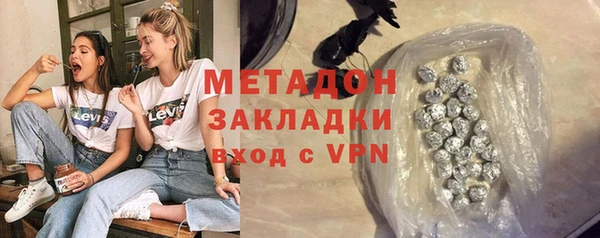 ешки Алексин