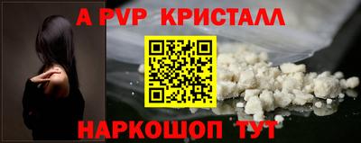 скорость mdpv Кандалакша