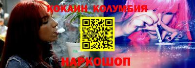 скорость mdpv Кандалакша