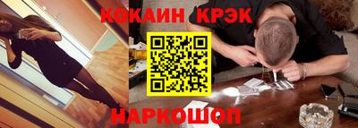 скорость mdpv Кандалакша