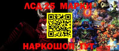 скорость mdpv Камышлов