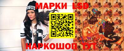 скорость mdpv Кандалакша