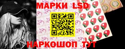 скорость mdpv Камышлов
