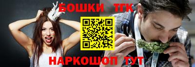 скорость mdpv Камышлов
