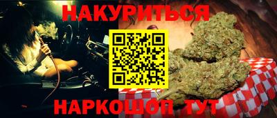 скорость mdpv Камышлов