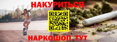 скорость mdpv Камышлов