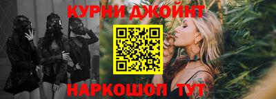 скорость mdpv Камышлов