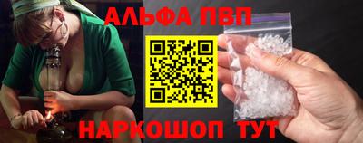 скорость mdpv Камышлов