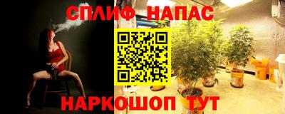 скорость mdpv Кандалакша