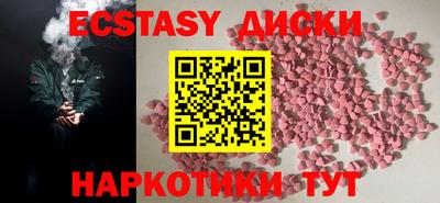 скорость mdpv Кандалакша