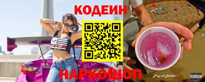 скорость mdpv Камышлов