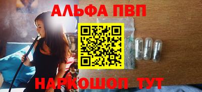 скорость mdpv Кандалакша