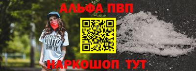 скорость mdpv Кандалакша