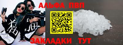 скорость mdpv Кандалакша