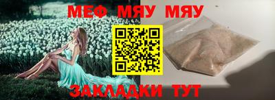 скорость mdpv Кандалакша