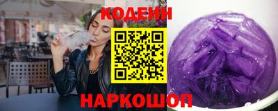 скорость mdpv Камышлов