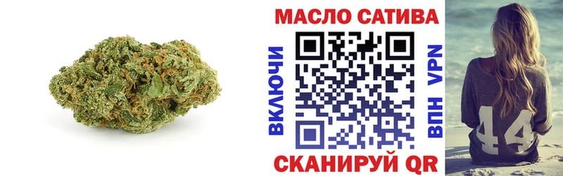 купить наркотик  Лабытнанги  Дистиллят ТГК жижа 